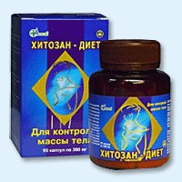 Хитозан-диет капсулы 300 мг, 90 шт - Хунзах